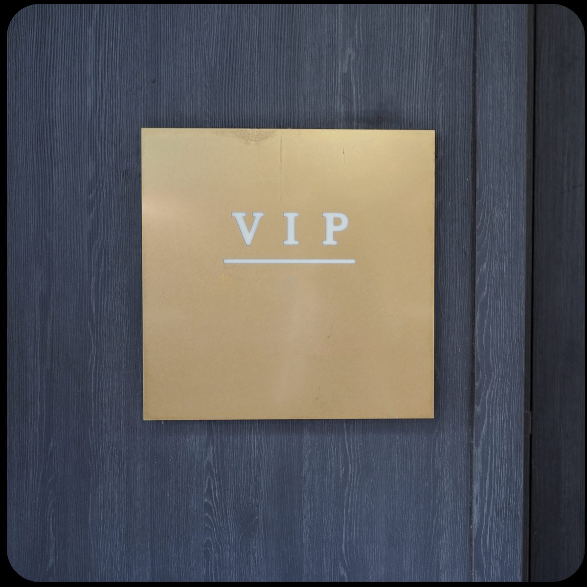 Private memberships and curated services